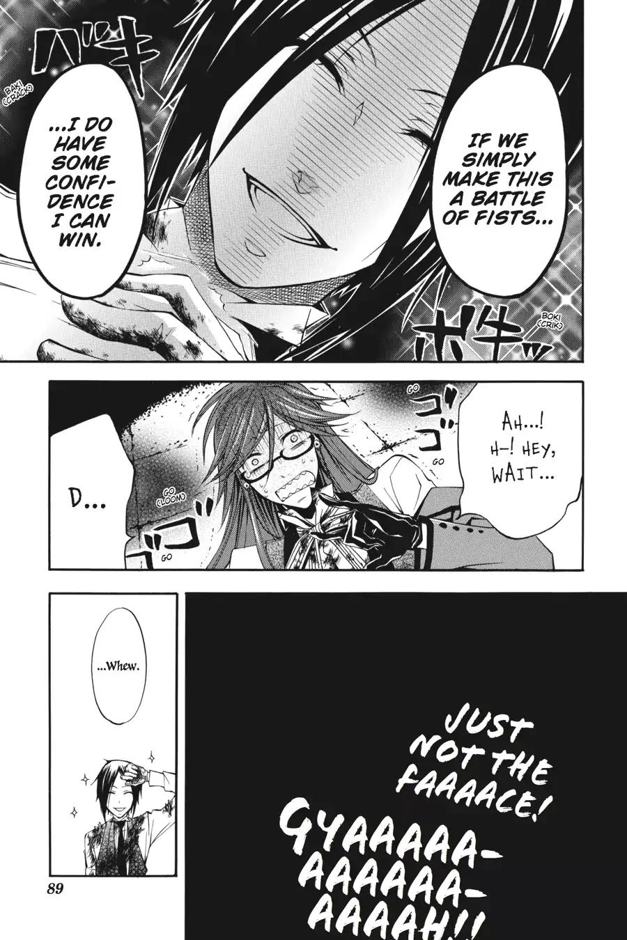 Kuroshitsuji Chapter 12 page 13 - Chapter 12: In the afternoon: The Butler, Retaliatory