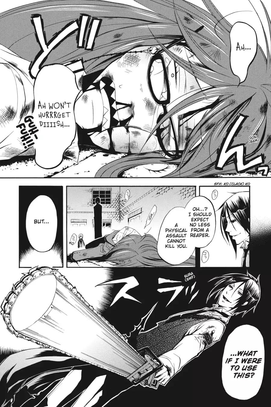 Kuroshitsuji Chapter 12 page 14 - Chapter 12: In the afternoon: The Butler, Retaliatory