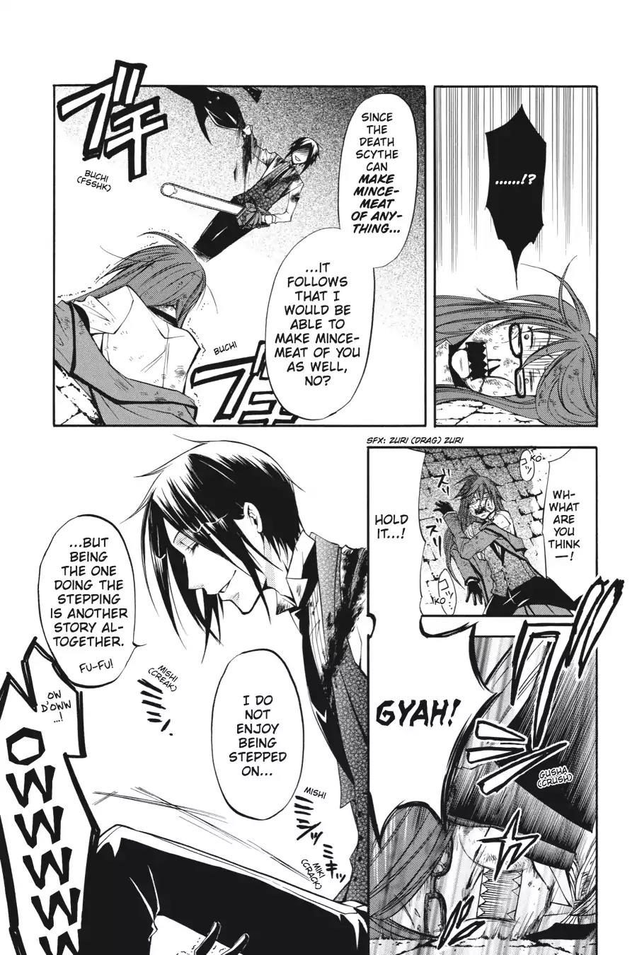 Kuroshitsuji Chapter 12 page 15 - Chapter 12: In the afternoon: The Butler, Retaliatory
