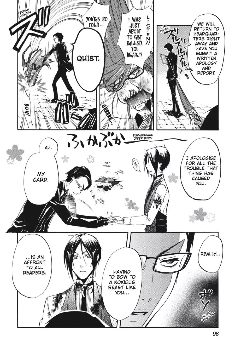 Kuroshitsuji Chapter 12 page 22 - Chapter 12: In the afternoon: The Butler, Retaliatory