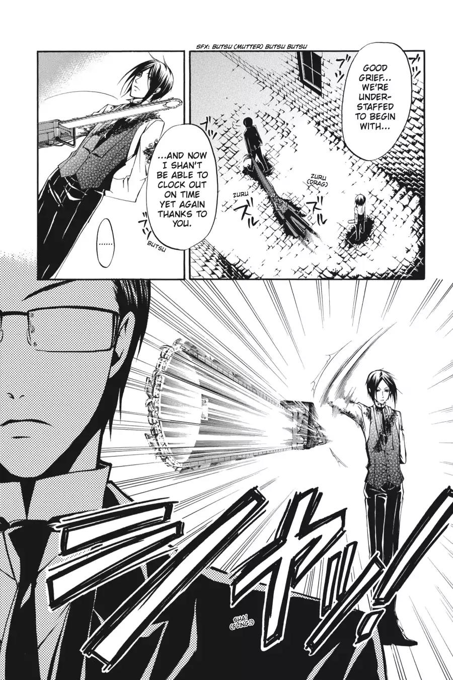 Kuroshitsuji Chapter 12 page 25 - Chapter 12: In the afternoon: The Butler, Retaliatory