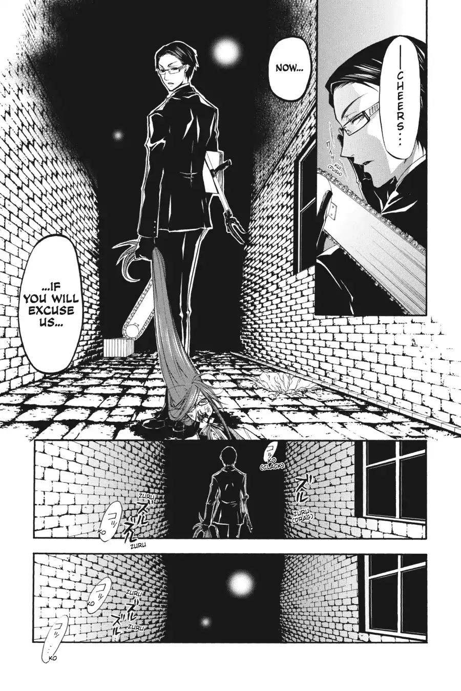 Kuroshitsuji Chapter 12 page 27 - Chapter 12: In the afternoon: The Butler, Retaliatory