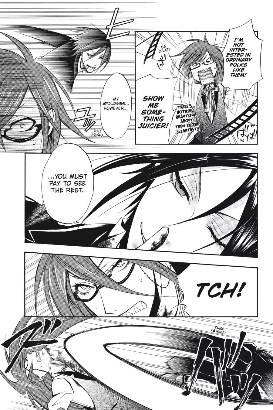 Kuroshitsuji Chapter 12 page 5 - Chapter 12: In the afternoon: The Butler, Retaliatory