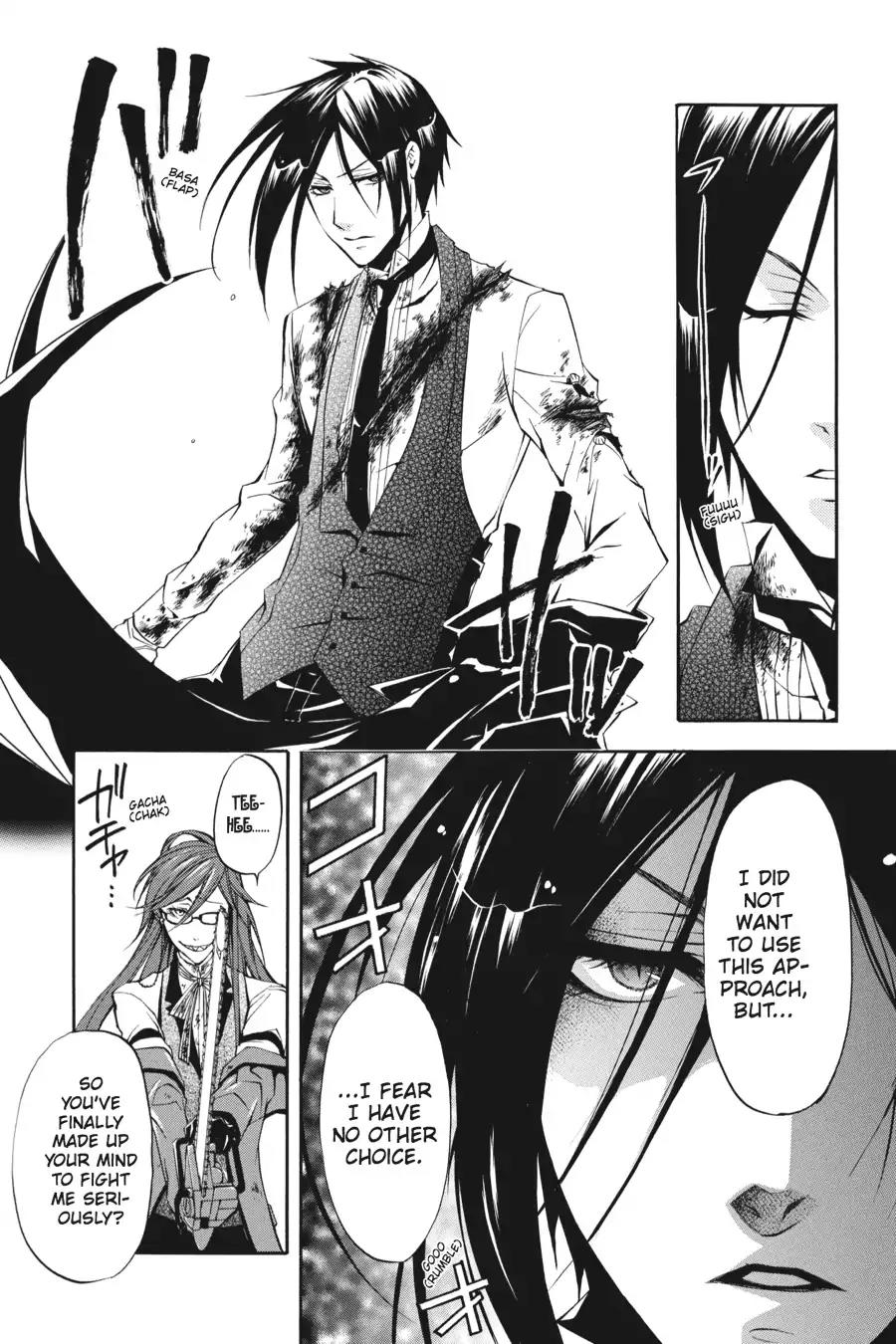 Kuroshitsuji Chapter 12 page 7 - Chapter 12: In the afternoon: The Butler, Retaliatory