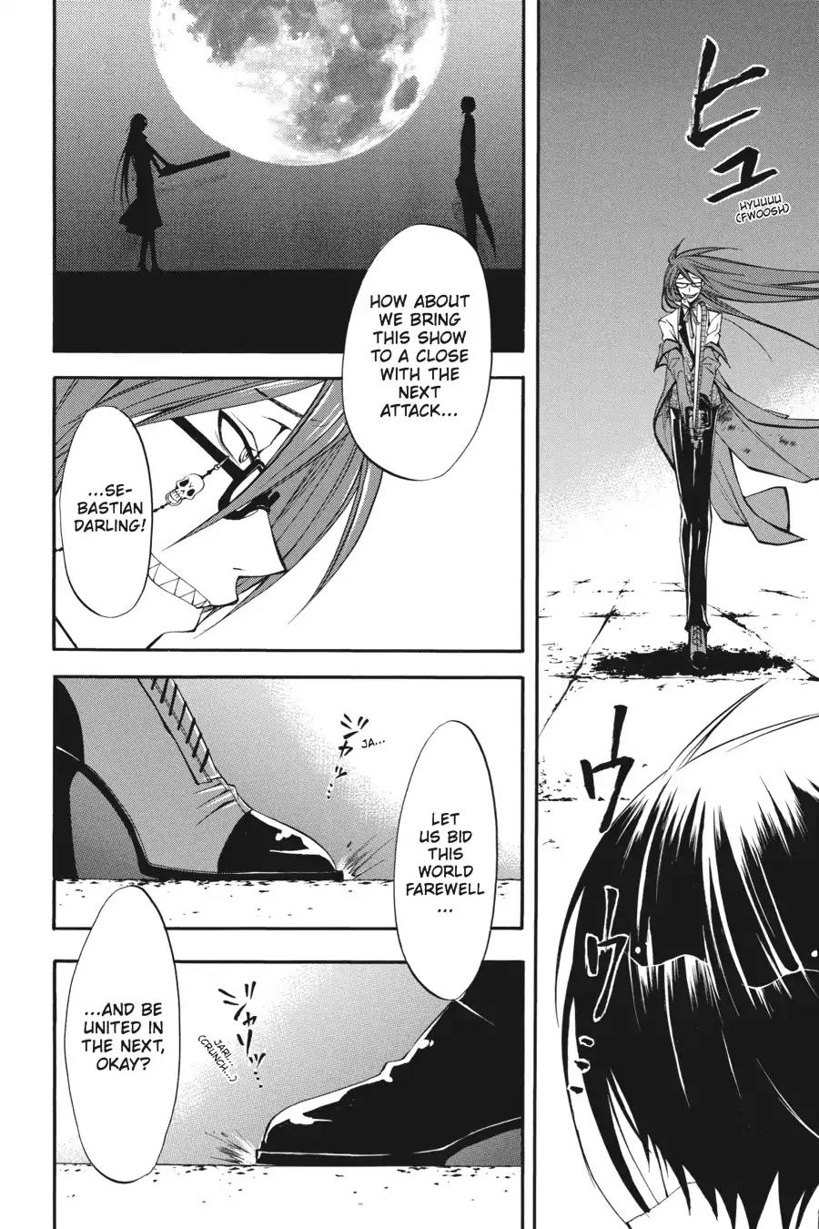 Kuroshitsuji Chapter 12 page 8 - Chapter 12: In the afternoon: The Butler, Retaliatory