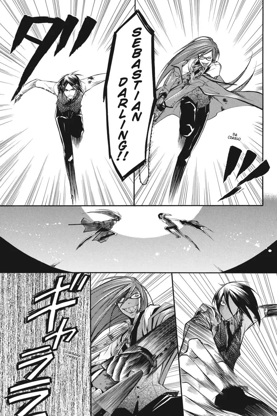 Kuroshitsuji Chapter 12 page 9 - Chapter 12: In the afternoon: The Butler, Retaliatory