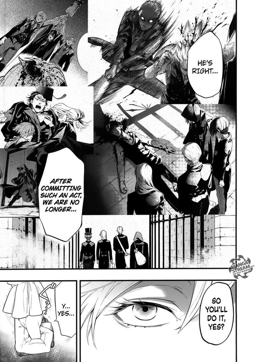 Kuroshitsuji Chapter 121 page 11 - Chapter 121 : That Butler, Listening Silently