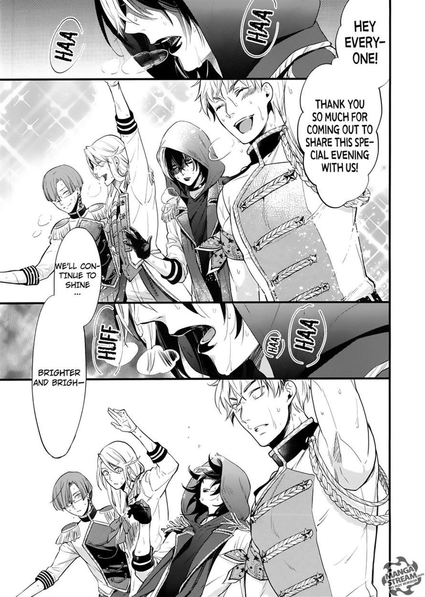 Kuroshitsuji Chapter 121 page 15 - Chapter 121 : That Butler, Listening Silently
