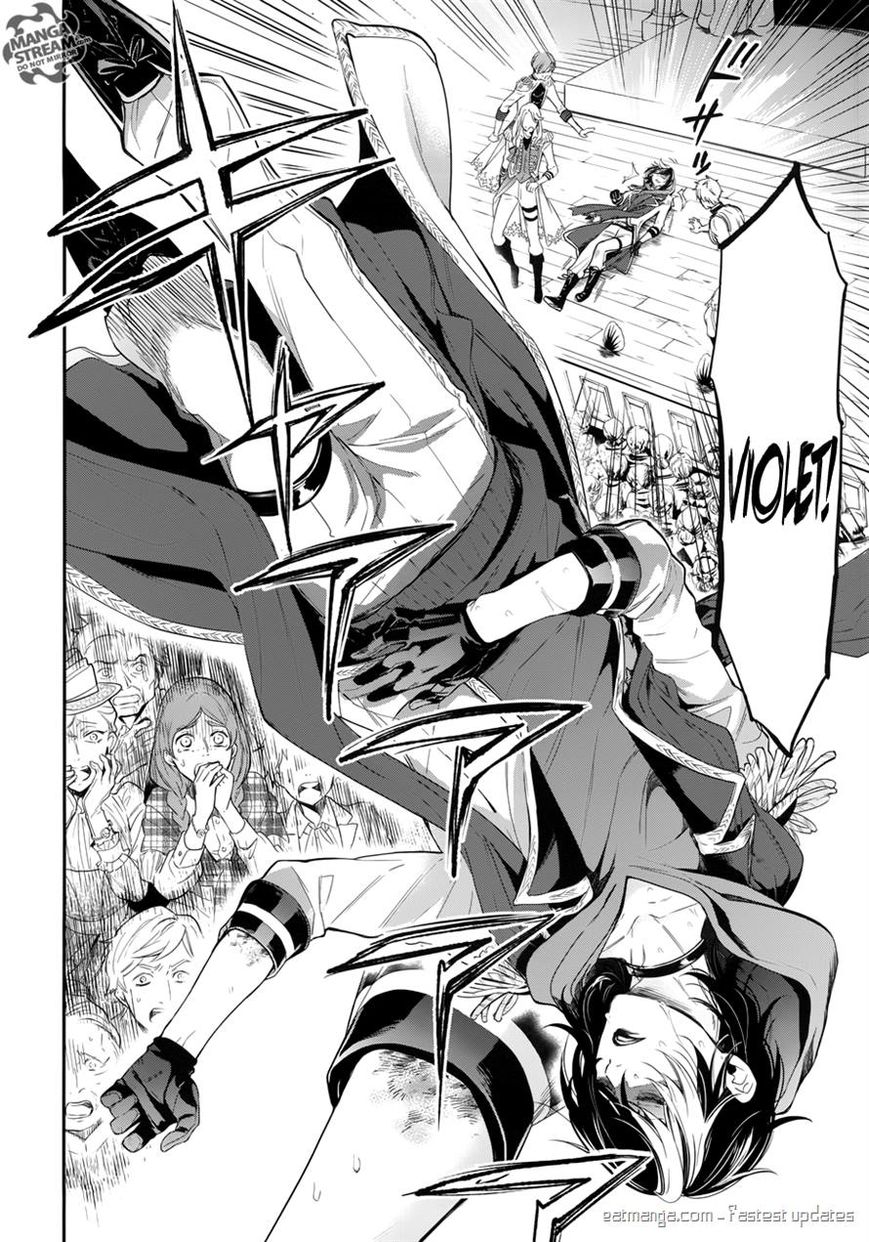 Kuroshitsuji Chapter 121 page 16 - Chapter 121 : That Butler, Listening Silently