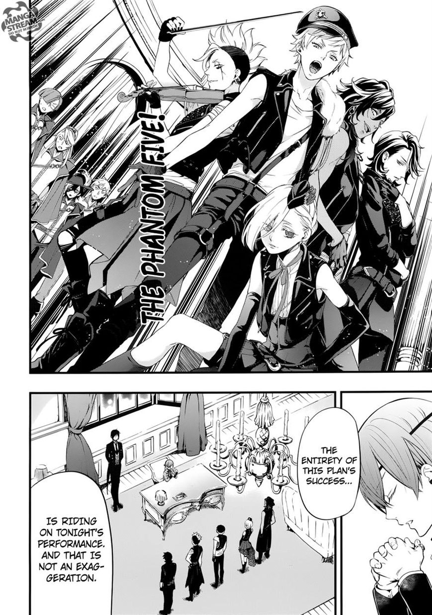 Kuroshitsuji Chapter 121 page 4 - Chapter 121 : That Butler, Listening Silently