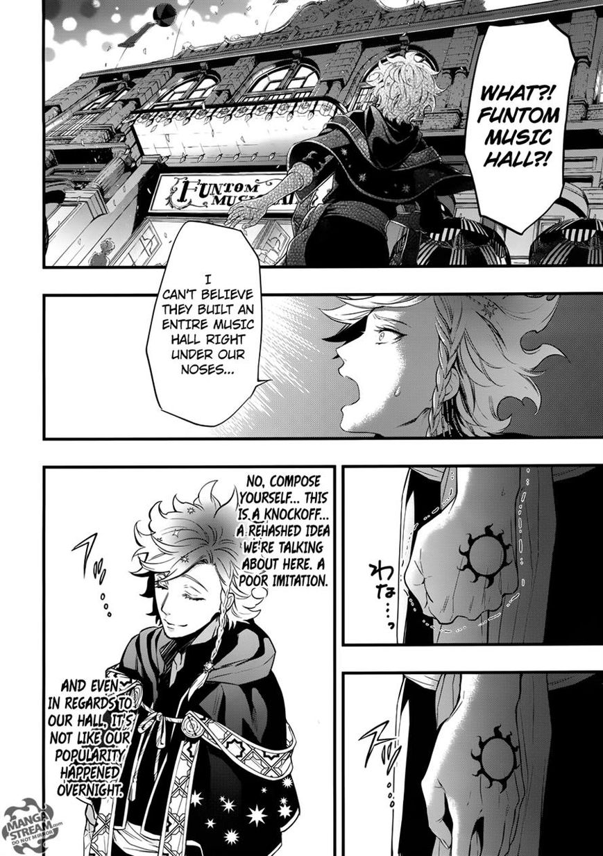Kuroshitsuji Chapter 121 page 6 - Chapter 121 : That Butler, Listening Silently