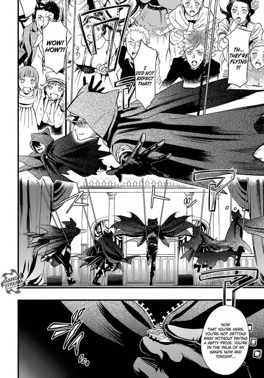Kuroshitsuji Chapter 122 page 11 - Chapter 122 : That Butler, Unshakeable