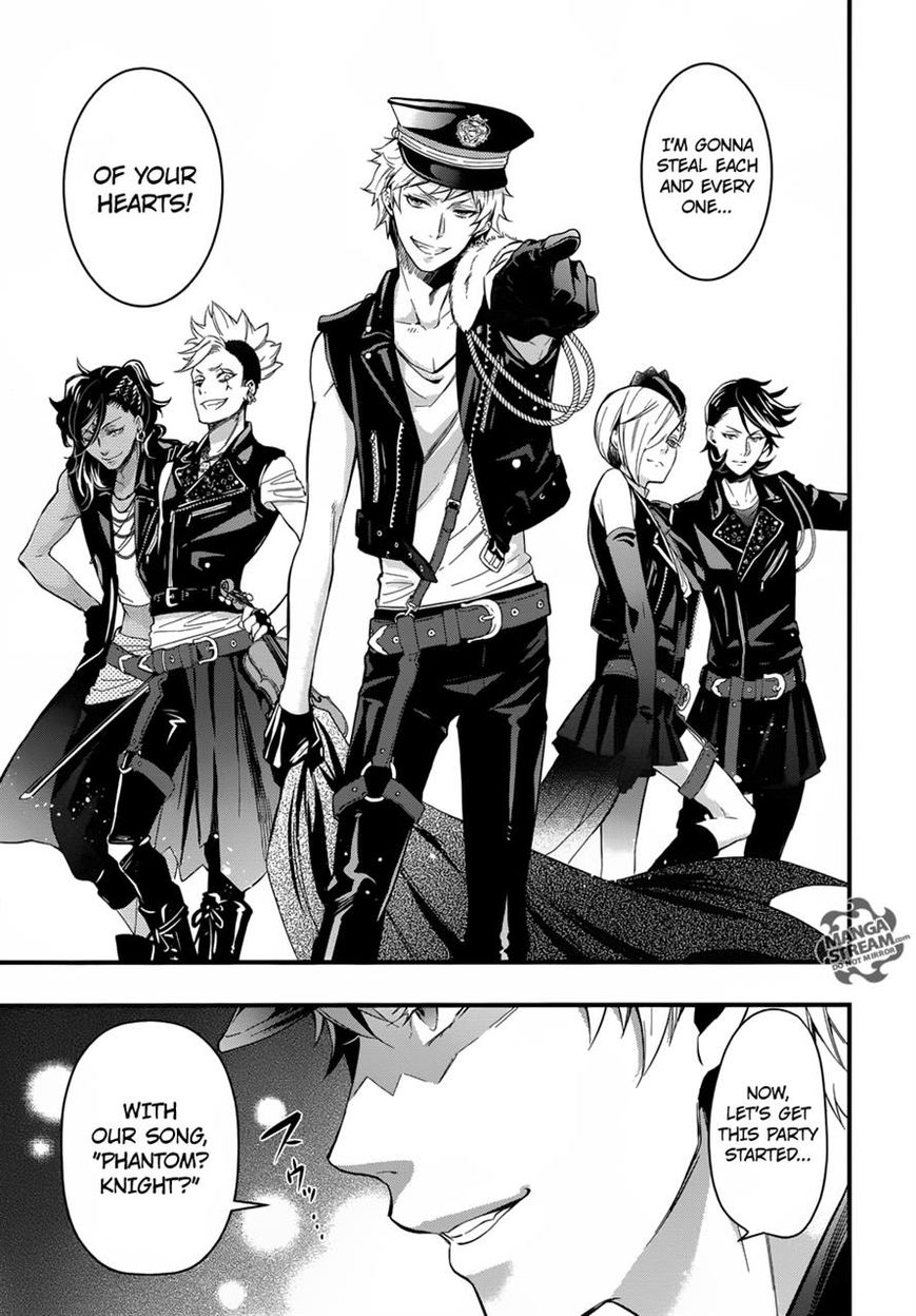 Kuroshitsuji Chapter 122 page 12 - Chapter 122 : That Butler, Unshakeable