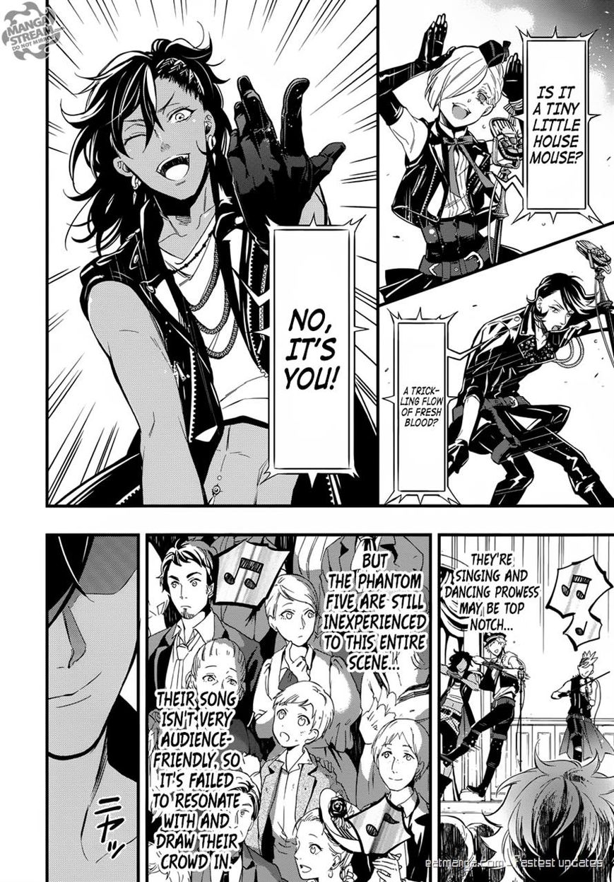 Kuroshitsuji Chapter 122 page 14 - Chapter 122 : That Butler, Unshakeable