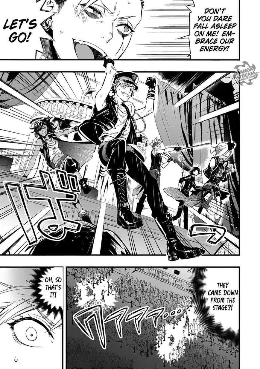 Kuroshitsuji Chapter 122 page 17 - Chapter 122 : That Butler, Unshakeable