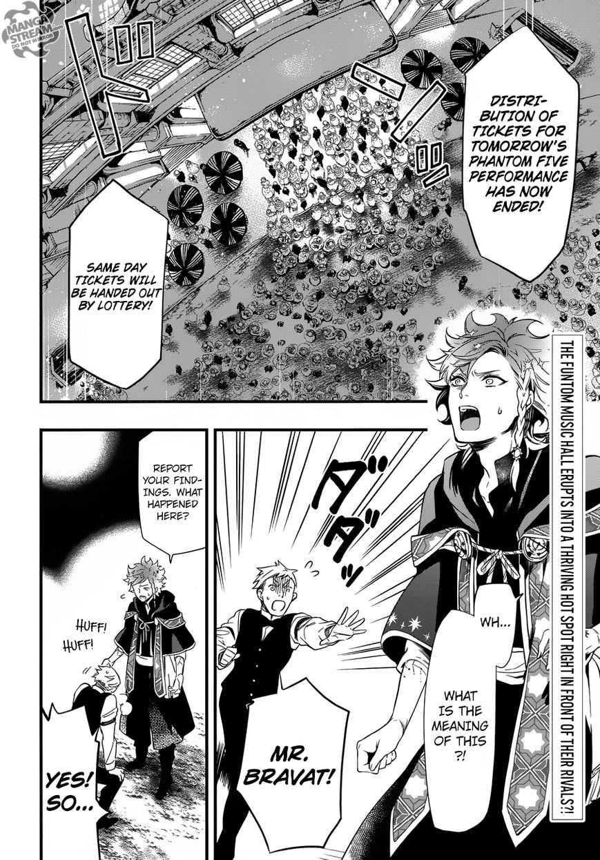 Kuroshitsuji Chapter 122 page 2 - Chapter 122 : That Butler, Unshakeable