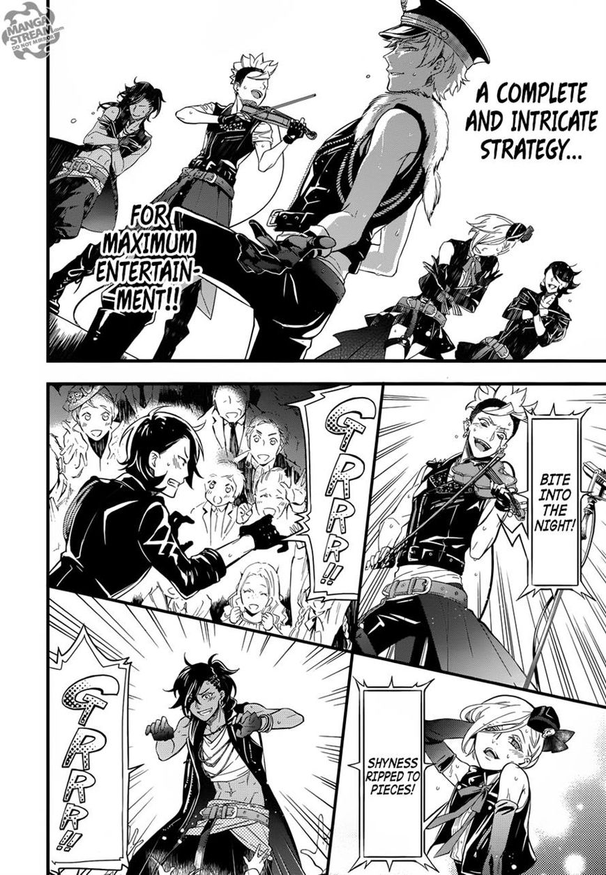 Kuroshitsuji Chapter 122 page 20 - Chapter 122 : That Butler, Unshakeable