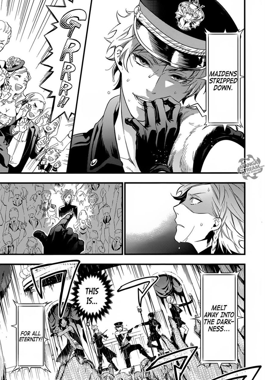 Kuroshitsuji Chapter 122 page 21 - Chapter 122 : That Butler, Unshakeable