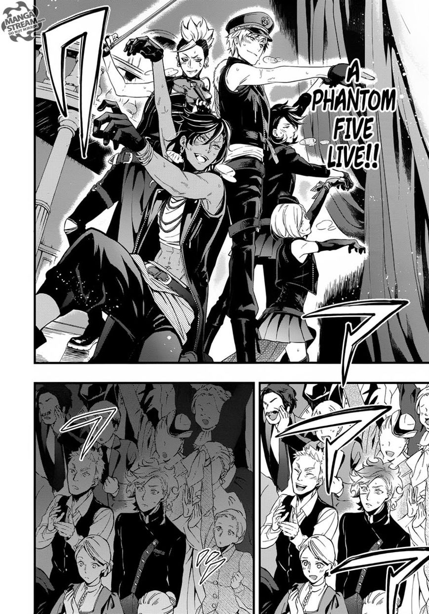 Kuroshitsuji Chapter 122 page 22 - Chapter 122 : That Butler, Unshakeable