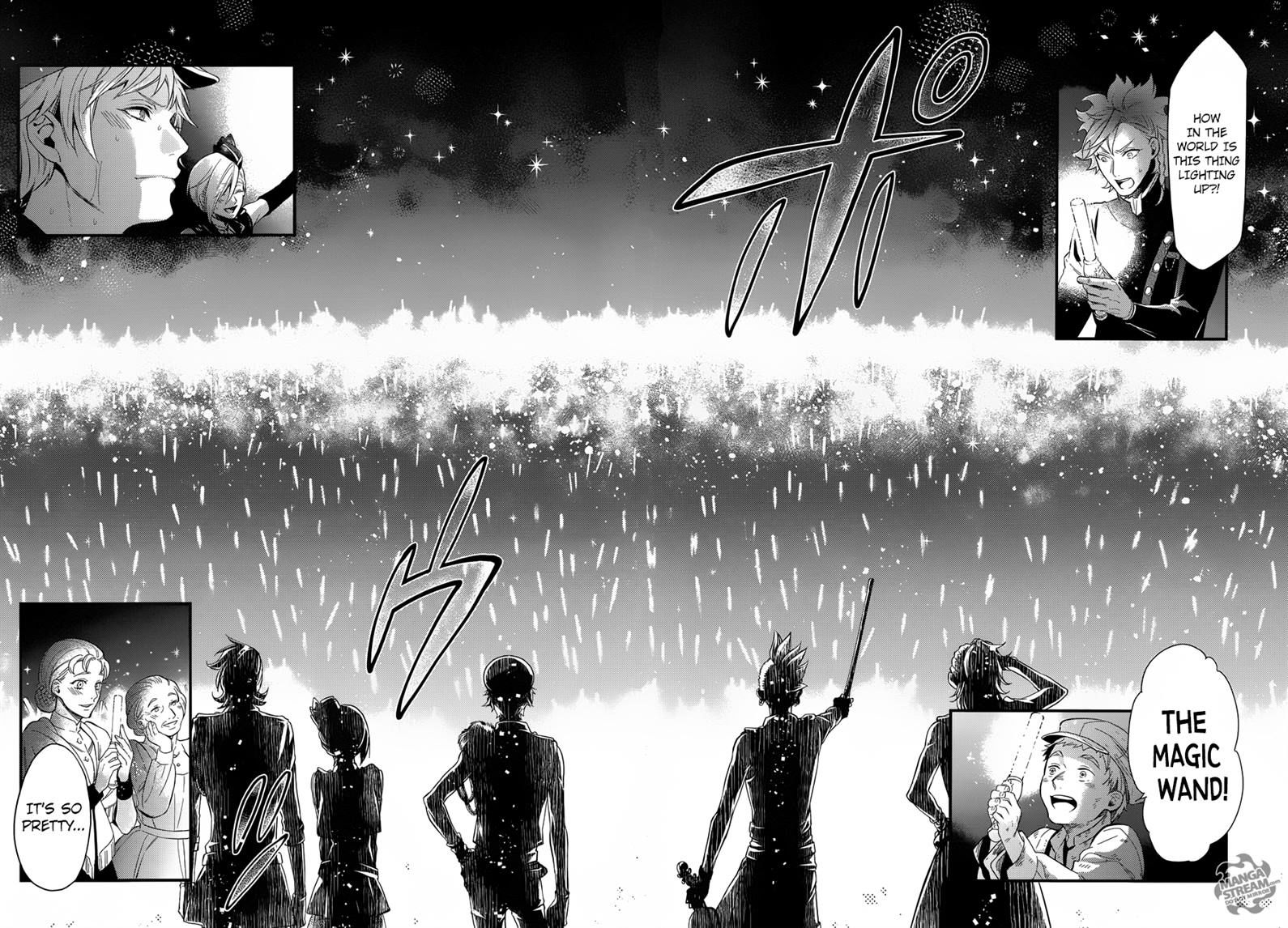 Kuroshitsuji Chapter 122 page 24 - Chapter 122 : That Butler, Unshakeable