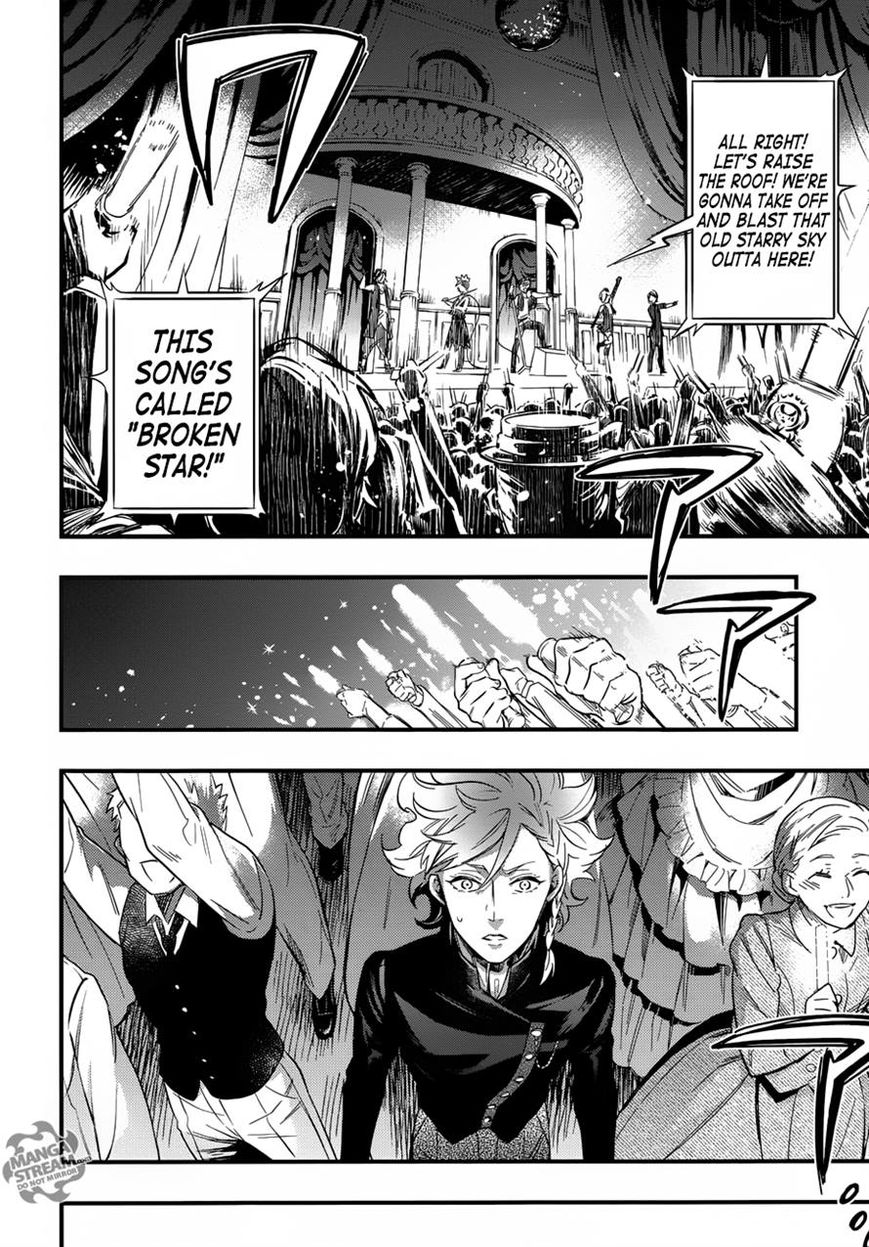 Kuroshitsuji Chapter 122 page 25 - Chapter 122 : That Butler, Unshakeable