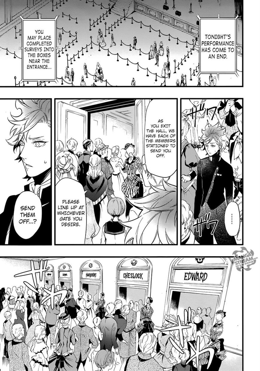 Kuroshitsuji Chapter 122 page 26 - Chapter 122 : That Butler, Unshakeable