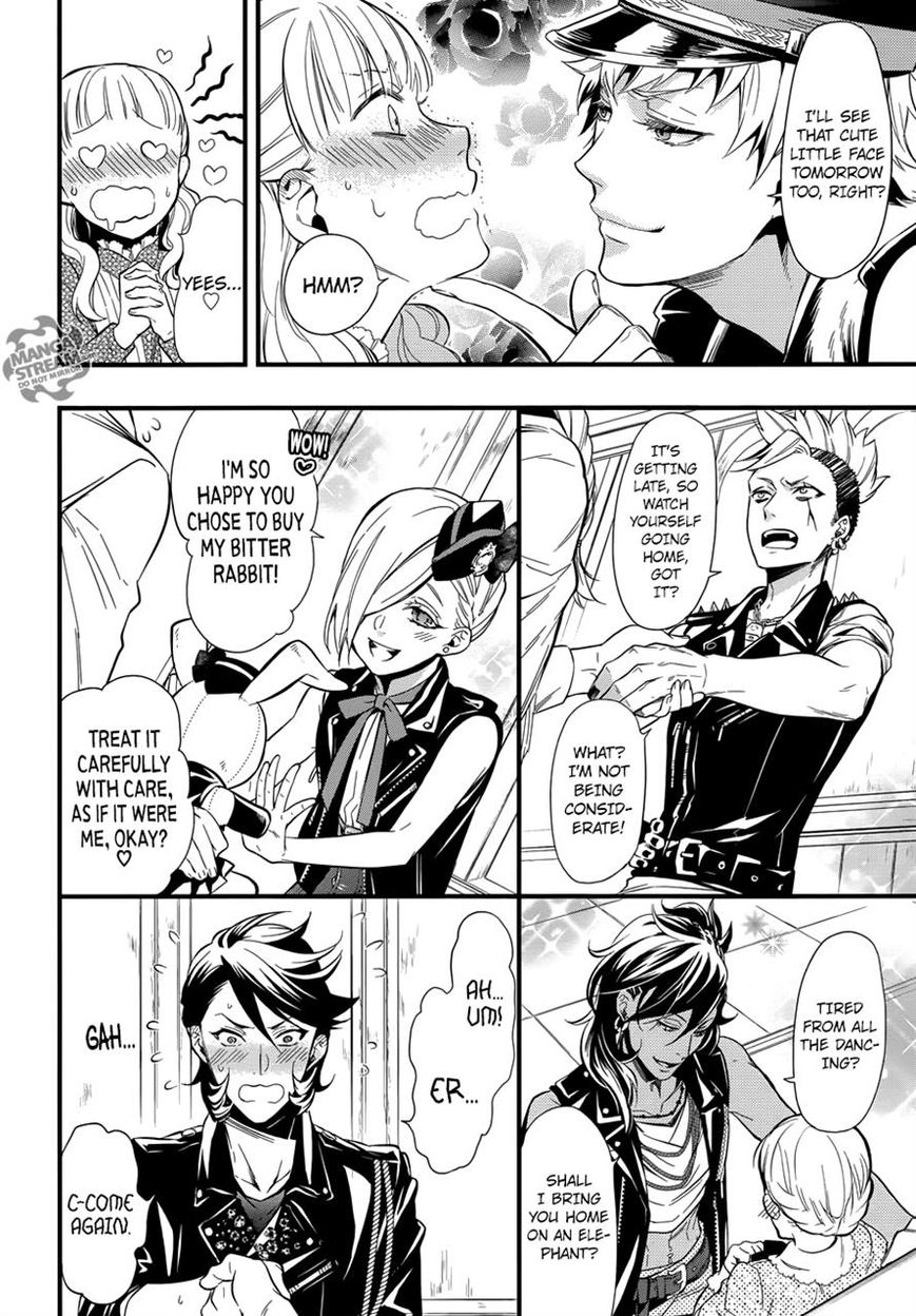 Kuroshitsuji Chapter 122 page 27 - Chapter 122 : That Butler, Unshakeable