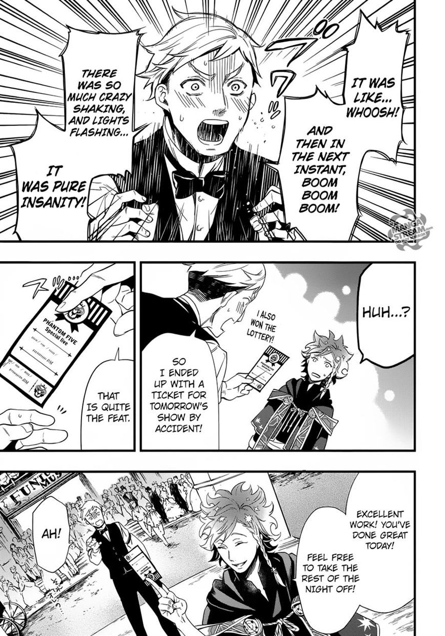 Kuroshitsuji Chapter 122 page 3 - Chapter 122 : That Butler, Unshakeable