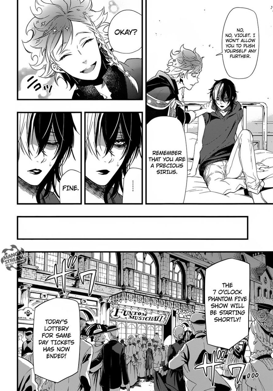 Kuroshitsuji Chapter 122 page 6 - Chapter 122 : That Butler, Unshakeable