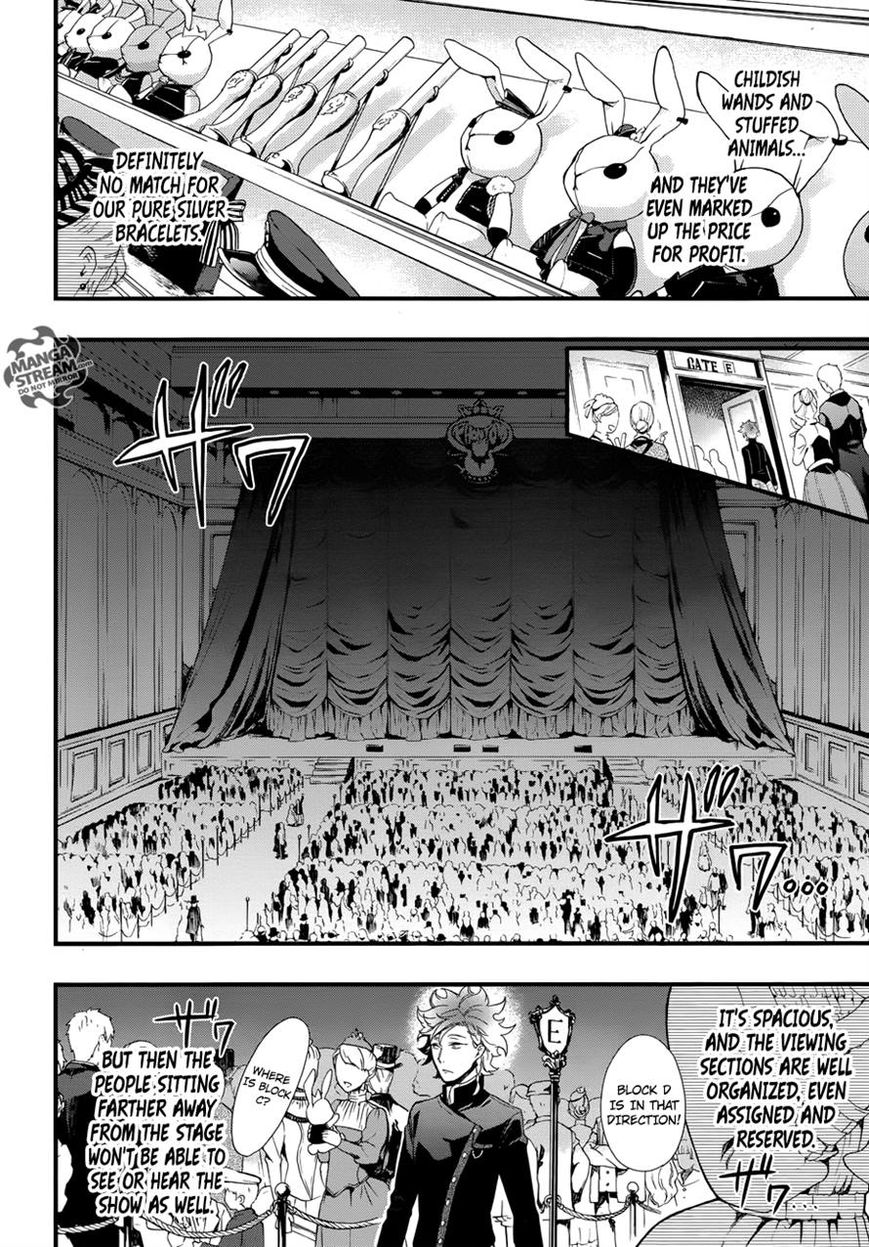 Kuroshitsuji Chapter 122 page 8 - Chapter 122 : That Butler, Unshakeable