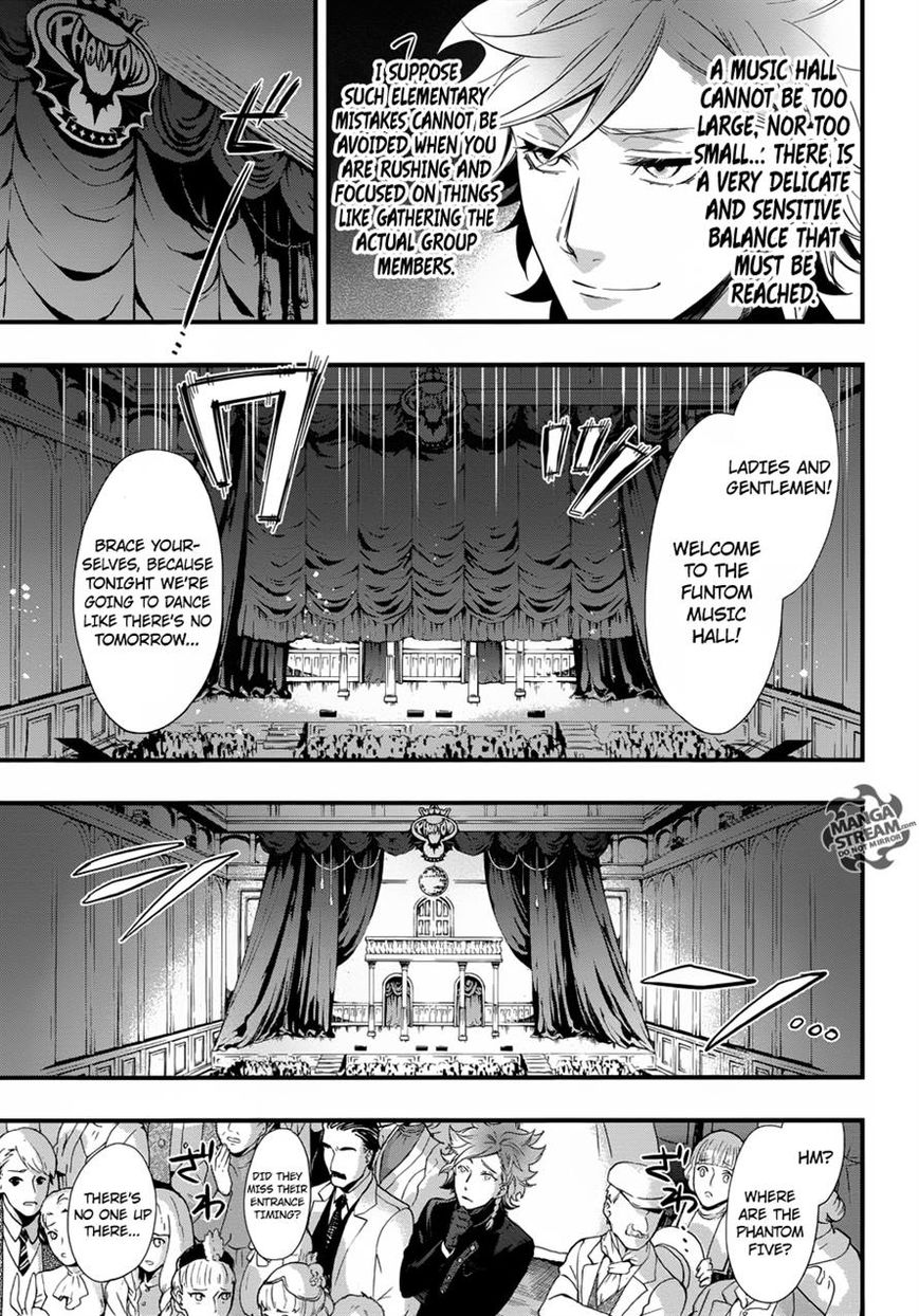 Kuroshitsuji Chapter 122 page 9 - Chapter 122 : That Butler, Unshakeable