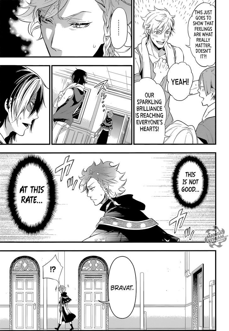Kuroshitsuji Chapter 123 page 12 - Chapter 123 : That Butler, Expectantly Waiting