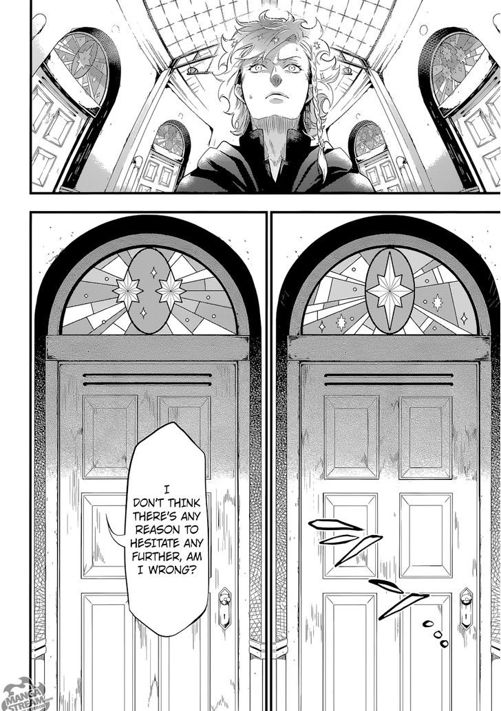 Kuroshitsuji Chapter 123 page 13 - Chapter 123 : That Butler, Expectantly Waiting