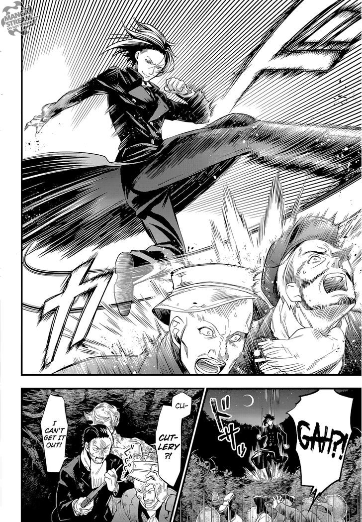 Kuroshitsuji Chapter 123 page 25 - Chapter 123 : That Butler, Expectantly Waiting