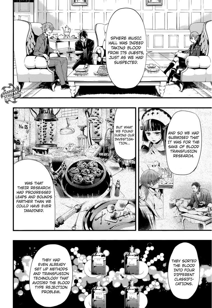 Kuroshitsuji Chapter 124 page 15 - Chapter 124 : That Butler, Clarifying