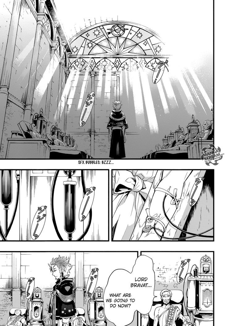 Kuroshitsuji Chapter 124 page 22 - Chapter 124 : That Butler, Clarifying
