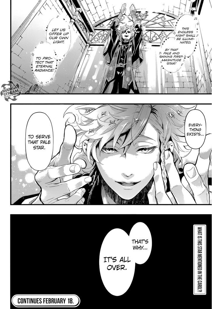 Kuroshitsuji Chapter 124 page 25 - Chapter 124 : That Butler, Clarifying