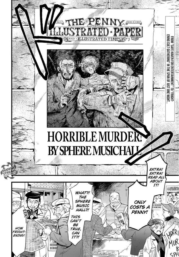 Kuroshitsuji Chapter 124 page 5 - Chapter 124 : That Butler, Clarifying