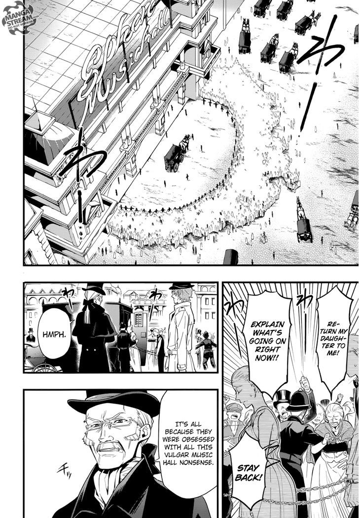 Kuroshitsuji Chapter 124 page 7 - Chapter 124 : That Butler, Clarifying