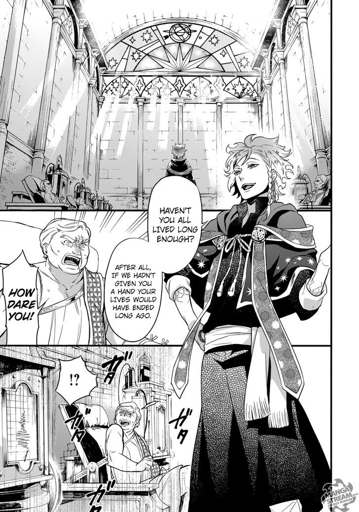 Kuroshitsuji Chapter 125 page 19 - Chapter 125 : That Butler, Hospitalizing