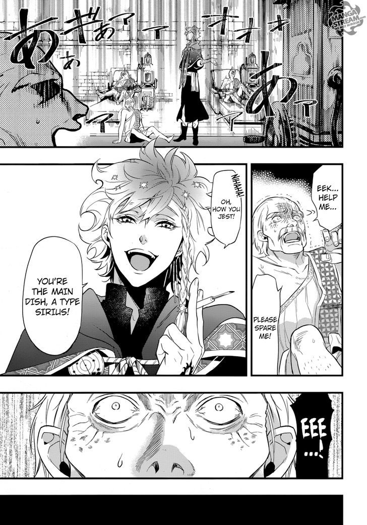 Kuroshitsuji Chapter 125 page 21 - Chapter 125 : That Butler, Hospitalizing