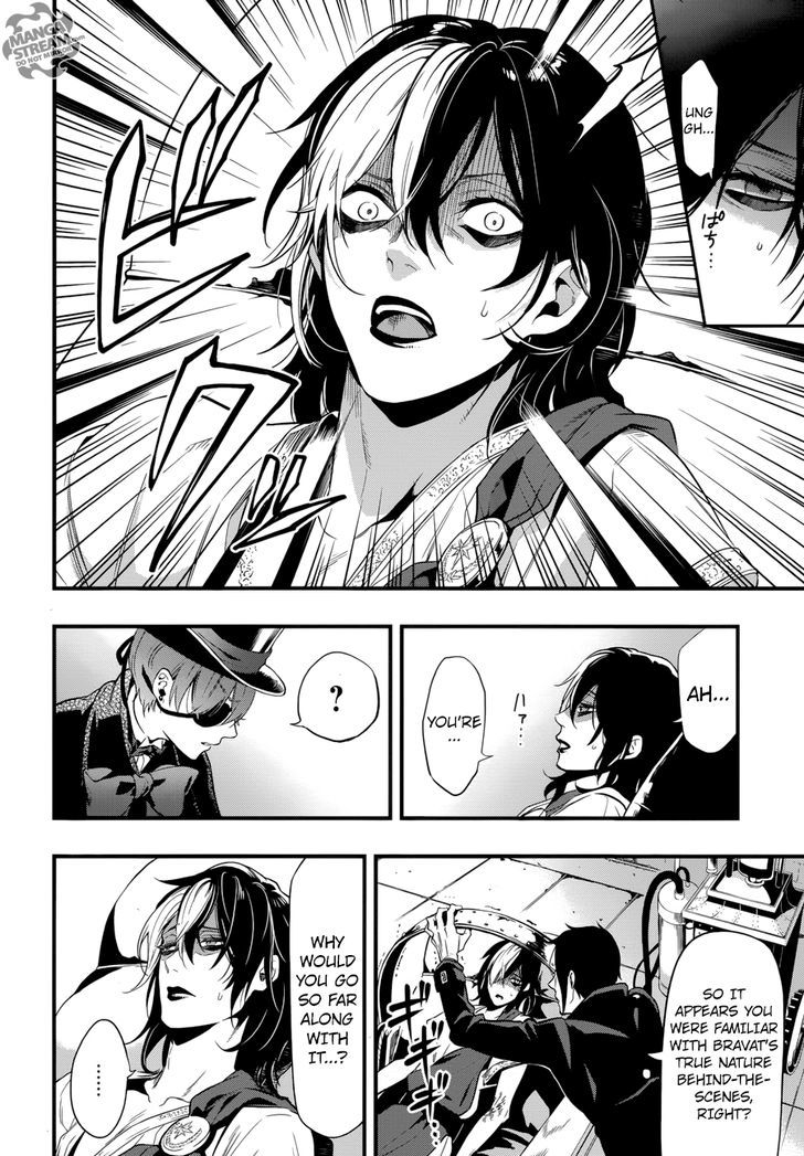 Kuroshitsuji Chapter 125 page 26 - Chapter 125 : That Butler, Hospitalizing