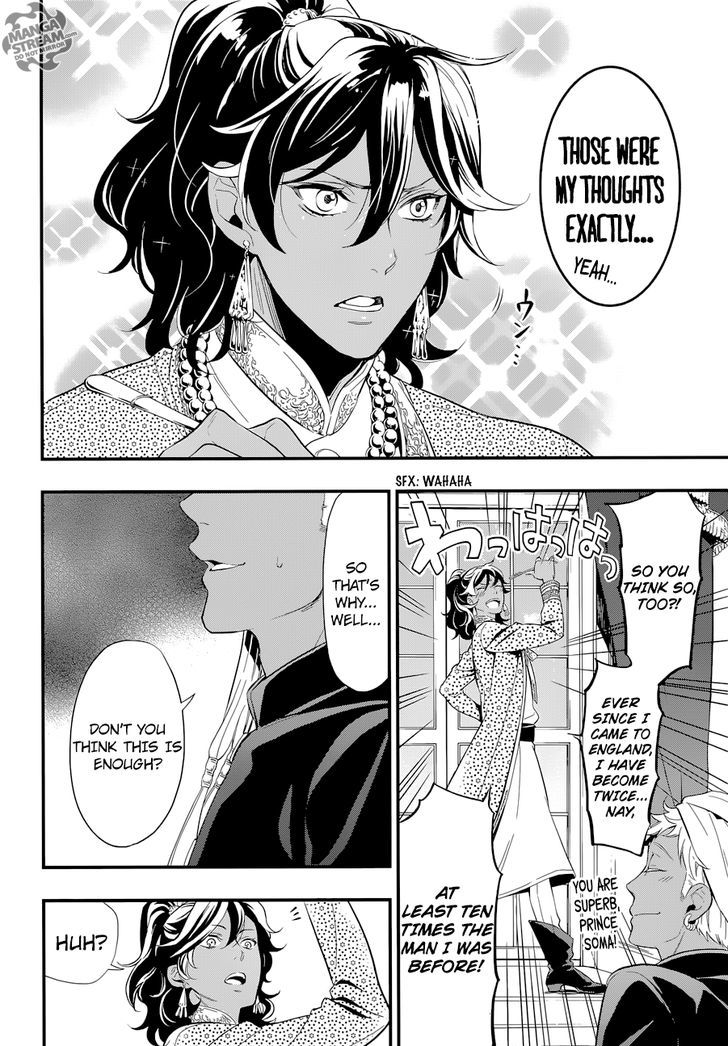 Kuroshitsuji Chapter 126 page 10 - Chapter 126 : That Butler, Returning