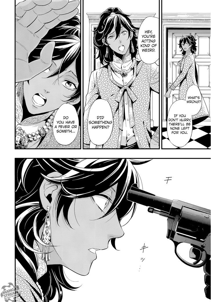 Kuroshitsuji Chapter 126 page 23 - Chapter 126 : That Butler, Returning
