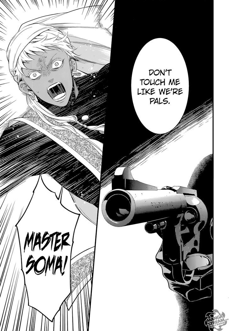 Kuroshitsuji Chapter 126 page 24 - Chapter 126 : That Butler, Returning