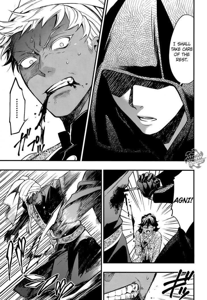 Kuroshitsuji Chapter 127 page 10 - Chapter 127 : That Butler, Tributing