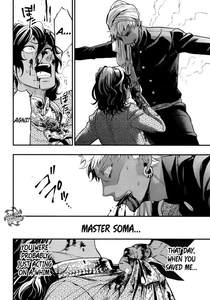 Kuroshitsuji Chapter 127 page 13 - Chapter 127 : That Butler, Tributing