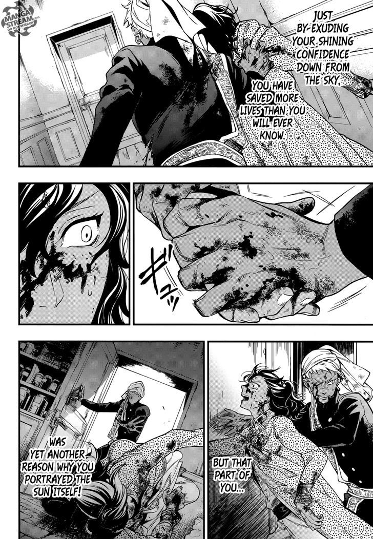 Kuroshitsuji Chapter 127 page 15 - Chapter 127 : That Butler, Tributing
