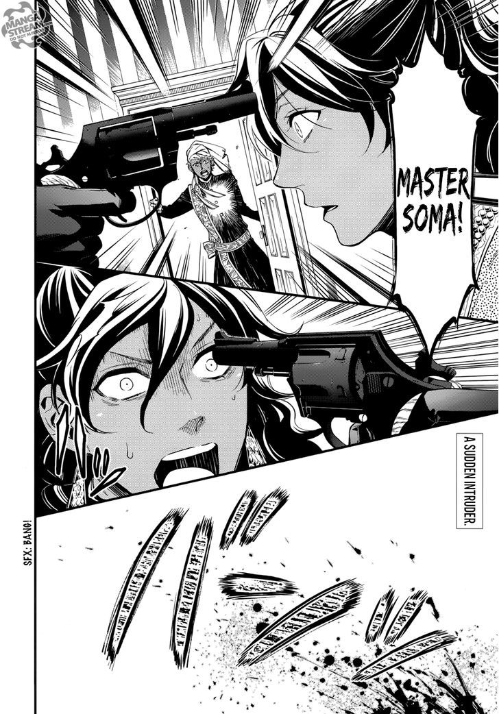 Kuroshitsuji Chapter 127 page 5 - Chapter 127 : That Butler, Tributing