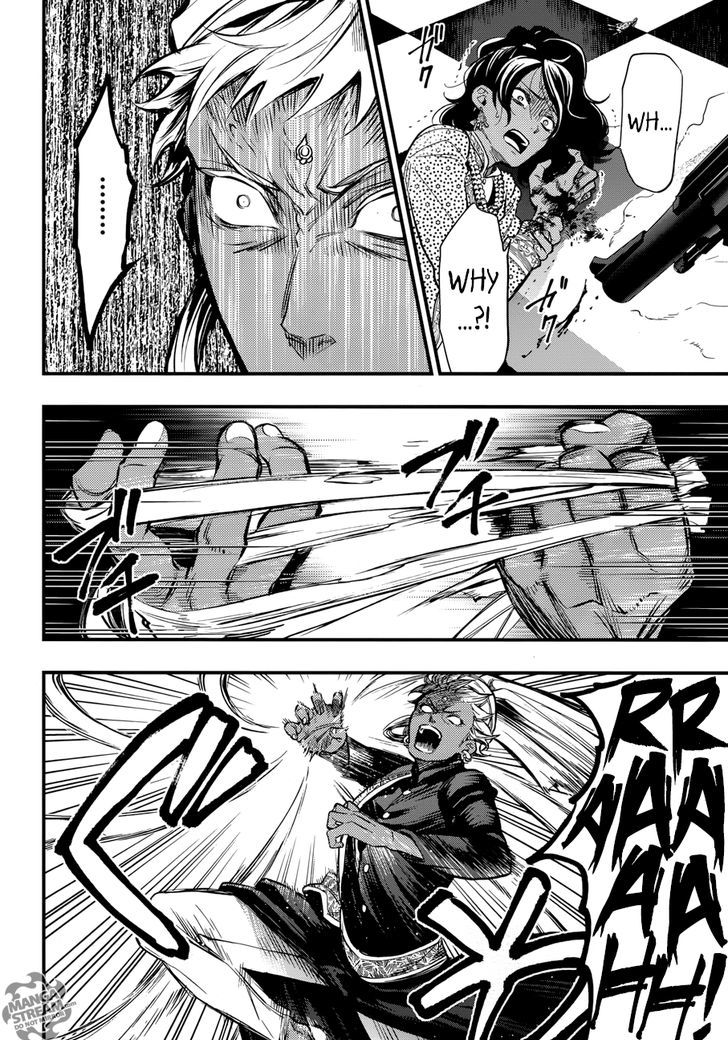 Kuroshitsuji Chapter 127 page 7 - Chapter 127 : That Butler, Tributing